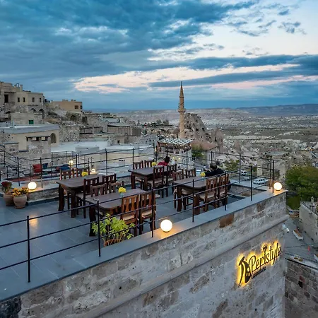 酒店 Peristyle Cave Cappadocia- Special Class